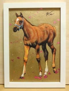上鈴木正一 油彩画 B5サイズ『 歩む子馬 』新作原画 オススメの作品