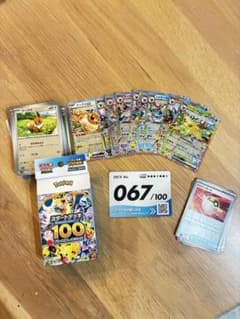 新品 ポケモンカード　スタートデッキ100 イーブイ　ミラー　スタデ 67のサムネイル
