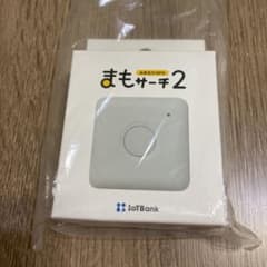 みまもりGPS まもサーチ2のサムネイル