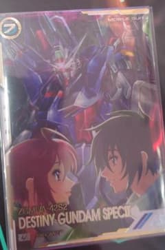 アーセナルベース デスティニーガンダムSpecII シークレットのサムネイル