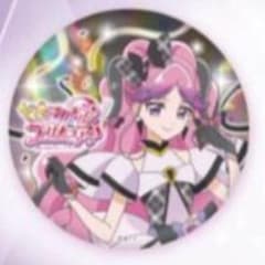 キミとアイドルプリキュア キュアキッス 缶バッジ 限定品 グッズ