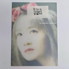 希少】戸川純 / JUN TOGAWA TOKYO SUMMER 1998 - メルカリ