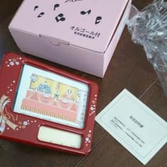 なぎ様専用のサムネイル