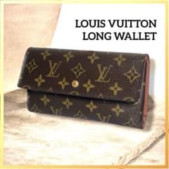 LOUIS VUITTONヴィトン✨モノグラム ポルトモネクレディ長財布メンテ済