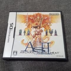 ARCHAIC SEALED HEAT