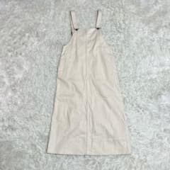 PRISTINE リコットンツイル ジャンパースカート オーガニックコットンM PRISTINE リコットンツイル ジャンパースカート オーガニックコットンM