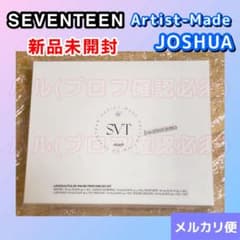 SEVENTEEN セブチ アーティストメイド ジョシュア 香水 キット - メルカリ