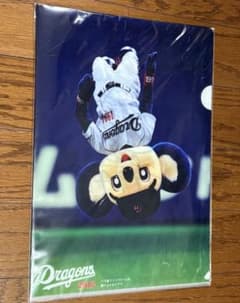 中日ドラゴンズ 2012 (アピタ•ピアゴ)クリアファイル 2枚セットのサムネイル