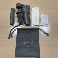 翠さま専用【ほぼ新品】DJI　OSMO MOBILE 3のサムネイル