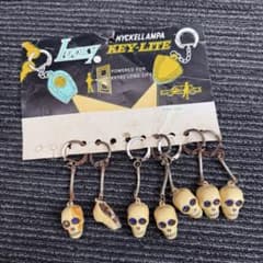 キーホルダー ドクロ 髑髏 骨 レトロ 当時物 ジャンク まとめて 大量