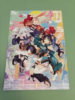 超かぐや姫 映画　来場者特典　カードのサムネイル