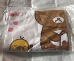 【新品未使用】非売品 ミスド福袋 リラックマ バスタオルのサムネイル
