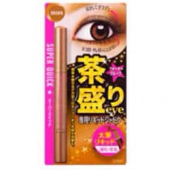 サナ スーパークイックリキッドシャドウのサムネイル