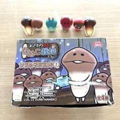 なめこ栽培キット ソフビマスコット② ソフビ おきあがりこぼし 8点セットのサムネイル