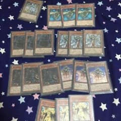 遊戯王 帝デッキのサムネイル