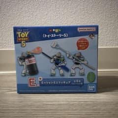 一番くじ トイ・ストーリー5 E賞 ミッションミニフィギュアのサムネイル