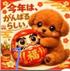 ご確認用 46わんこ柄 ハンカチ ハンドメイド12/23 - メルカリ