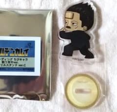 ゴールデンカムイ 戦う背中ver. アクリルスタンド ver.C 牛山辰馬のサムネイル