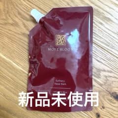 MORE BLOOM エステティックヘッドバス 300g - メルカリ