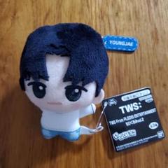 TWS ちびぐるみ vol.2 YOUNGJAE