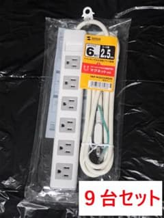 新品】9台セット サンワサプライ TAP-N3625MGN 電源タップ6個口 - メルカリ