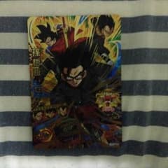 DBH GDM10弾 孫悟飯ゼノのサムネイル