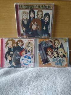 けいおん！  3枚セットのサムネイル