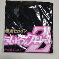 ももクロ 国立 Tシャツ 箱推しのサムネイル