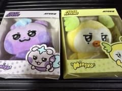 ATEEZ MIGHTEEZぬいぐるみキーホルダ セット サン ミンギのサムネイル
