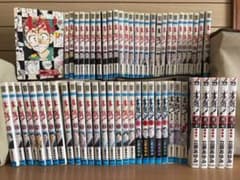 本気！ マジ 立原あゆみのサムネイル