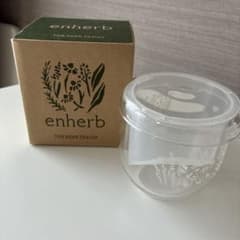 enherb ハーブティーカップのサムネイル