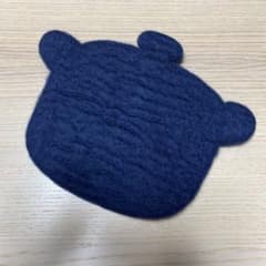 フェルト　鍋敷き　栗原はるみのサムネイル