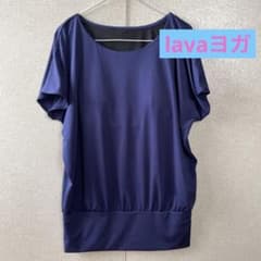 lavaヨガウエアーのサムネイル