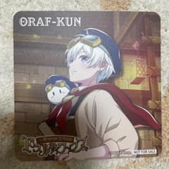 KISA様 リクエスト 2点 まとめ商品 - メルカリ
