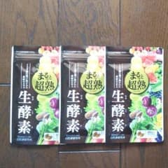 まるっと超熟 生酵素のサムネイル