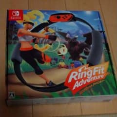 リングフィットアドベンチャーのサムネイル