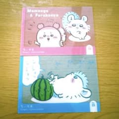ちいかわ キラキラクリアカードコレクション モモンガ 古本屋のサムネイル