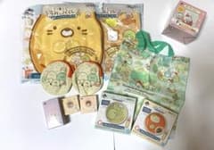 【すみっこぐらし】一番くじ&ガチャポン　まとめグッズのサムネイル