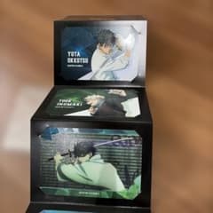 극장판 [주술회전 0] Amazon.co.jp 한정 구입 특전