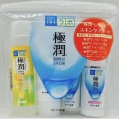 肌ラボ　極潤　トラベルセットのサムネイル