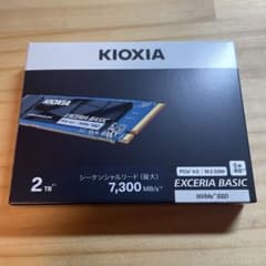 ★新品5年保証M.2 KIOXIAキオクシア 2TB SSD-CK2.0N4B ☆新品5年保証M.2 KIOXIAキオクシア 2TB SSD-CK2.0N4B - メルカリ