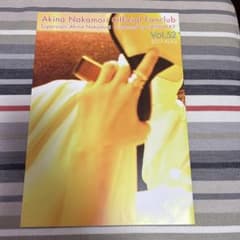 中森明菜　ファンクラブ会報【FAITHWAY 計26冊】 中森明菜ファンクラブ会報 中森明菜 ファンクラブ会報【FAITHWAY 計26