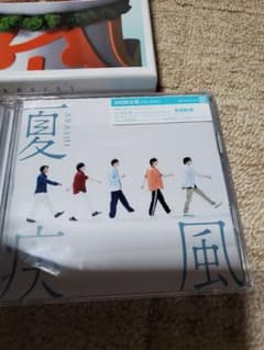 しほちゃん様専用のサムネイル