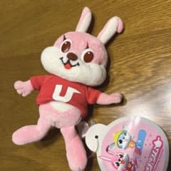 新品ウサタムちゃんぬいぐるみ★マスコット★赤Tシャツ★かわいい平成レトロうさぎのサムネイル