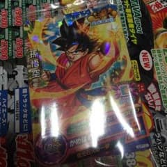 ドラゴンボールのサムネイル
