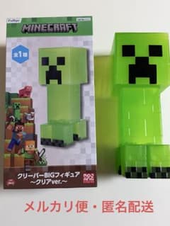 マインクラフト クリーパーBIGフィギュア クリアver. - メルカリ