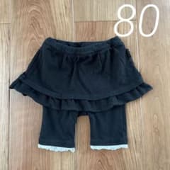 コムサ　ズボンスカート　80のサムネイル