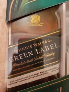 Johnnie Walker Green Label 200周年記念セット Johnnie Walker Green Label 200周年記念セット - メルカリ