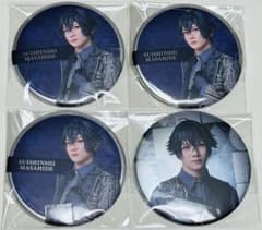 刀剣乱舞 ミュージカル 水心子正秀 陸奥一蓮 缶バッジ まとめ売りのサムネイル