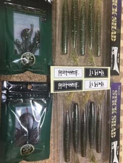 フィンテールセットのサムネイル